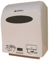 Диспенсер для бумажных полотенец Ksitex A1-15A